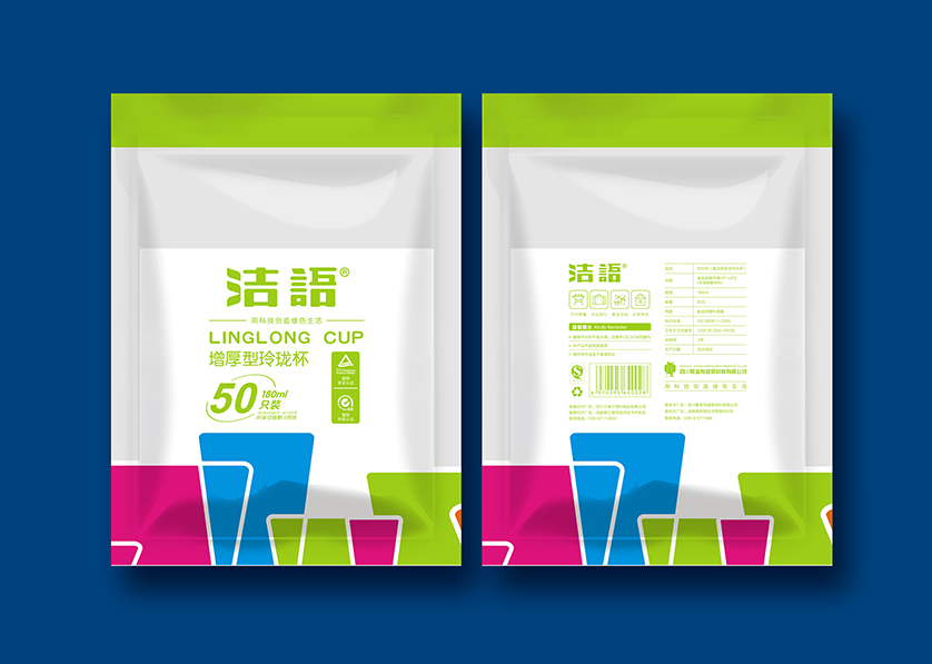 洛阳VI设计公司